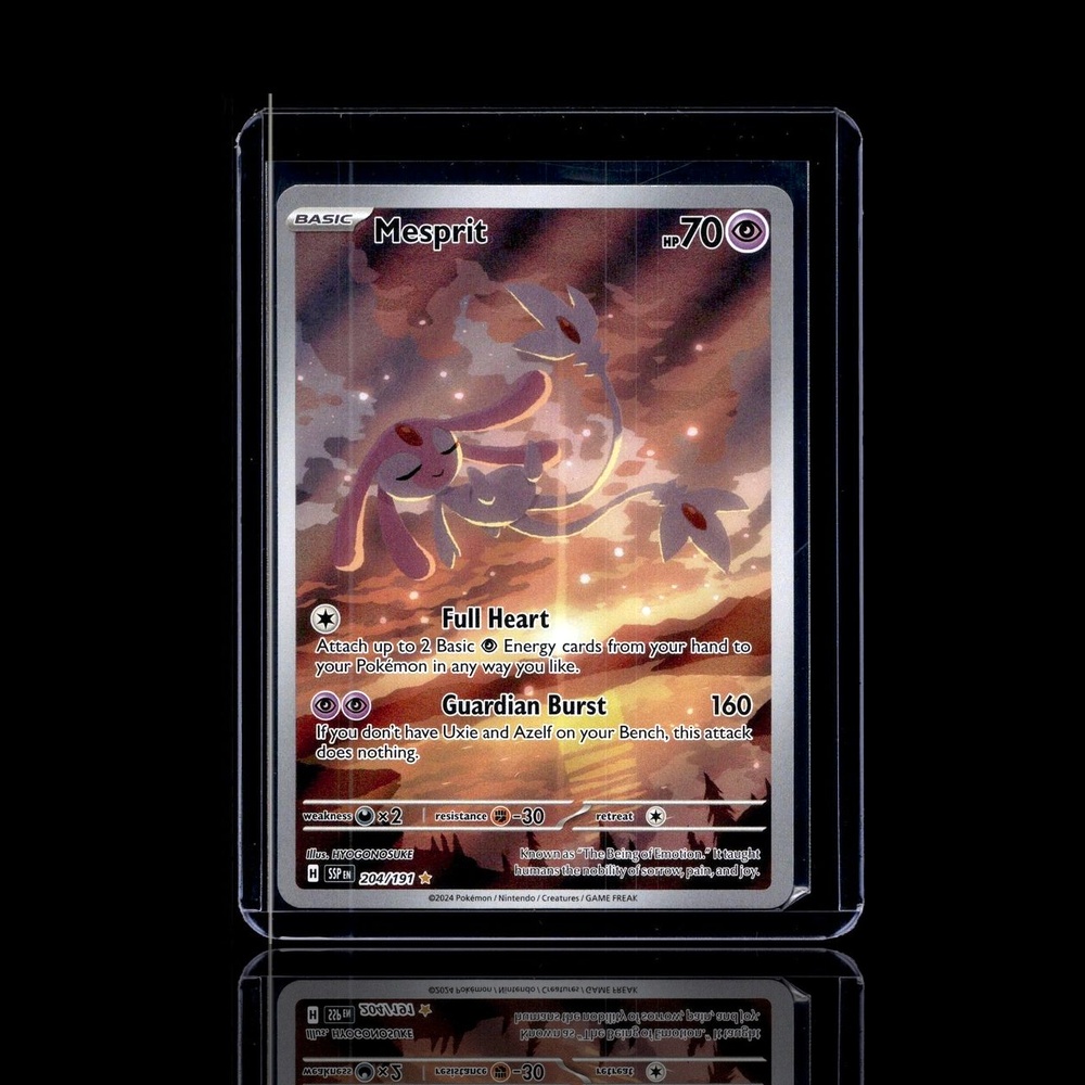 A Ultra Rare card left