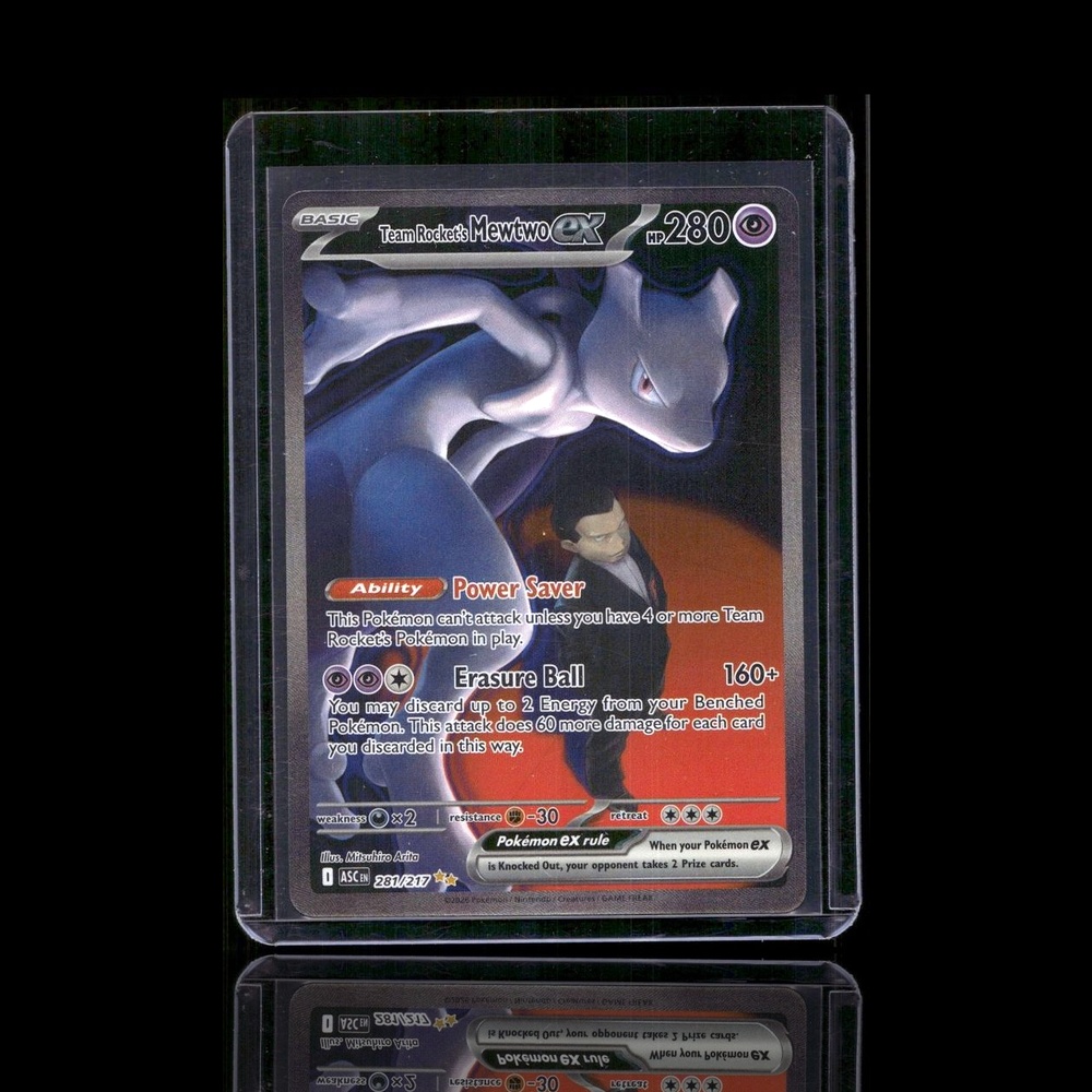A Chase card left