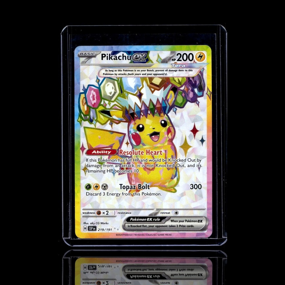 A pulled Epic card
