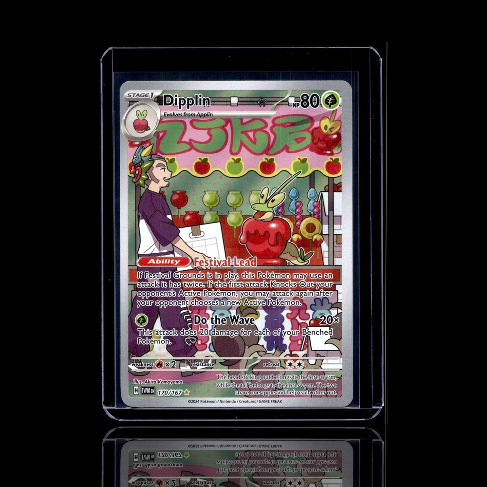 A Ultra Rare card left