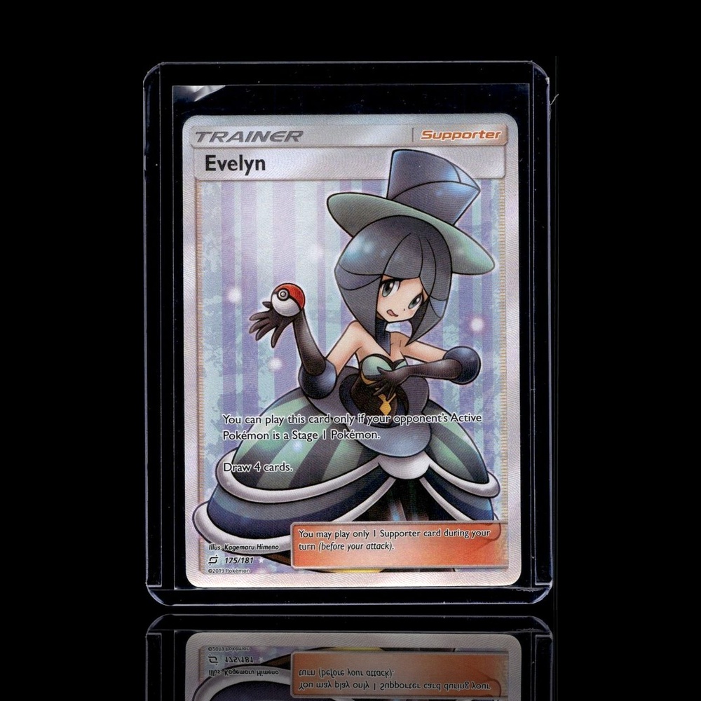 A Super Epic card left