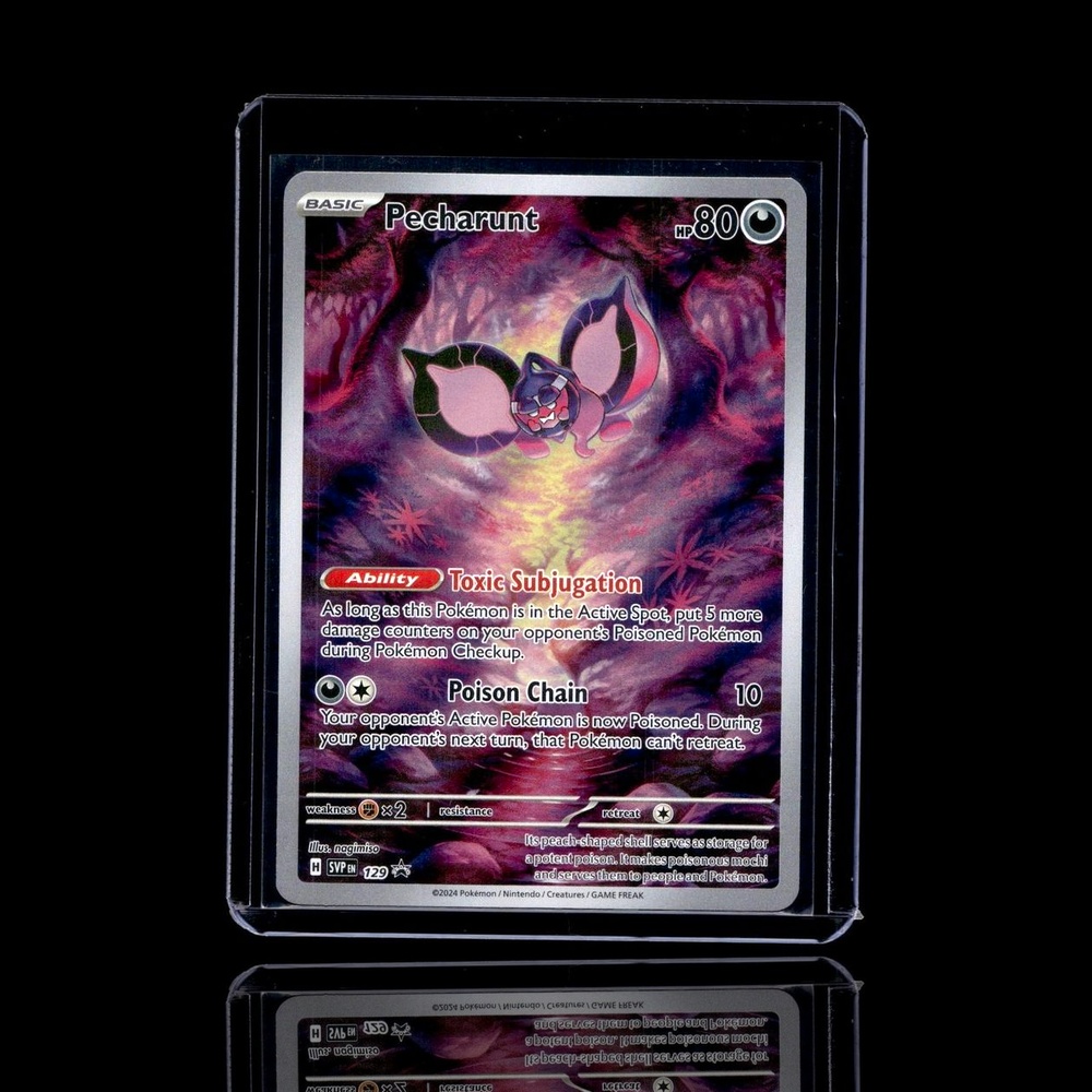 A pulled Common card