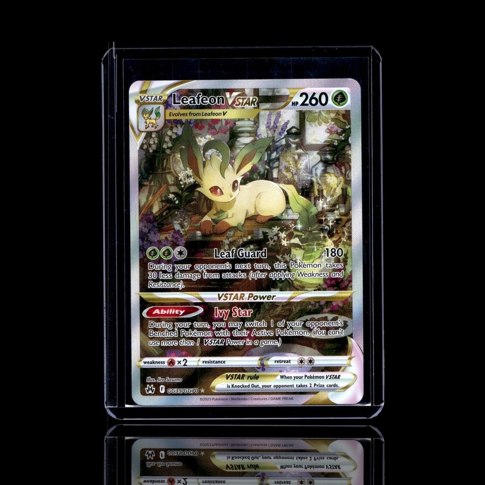 A Super Epic card left