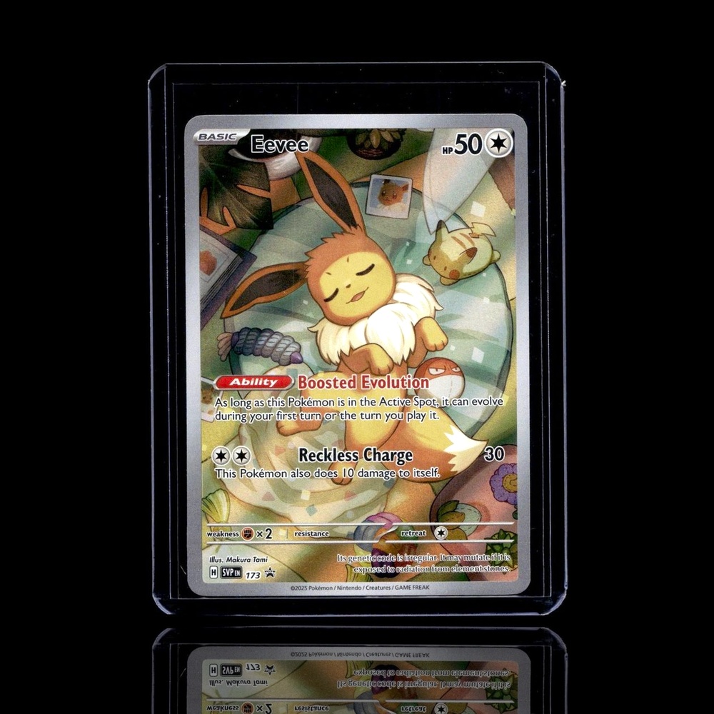 A Ultra Rare card left