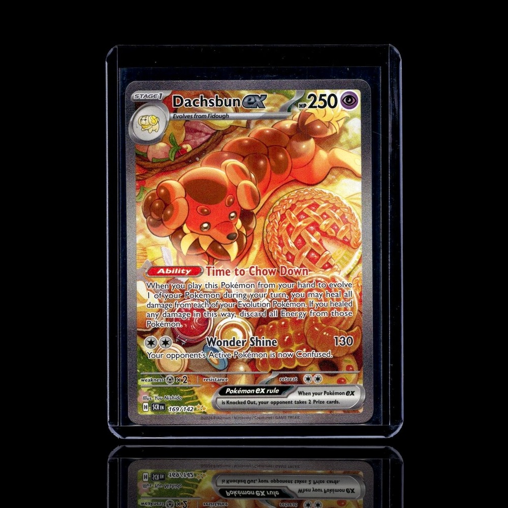 A Super Epic card left