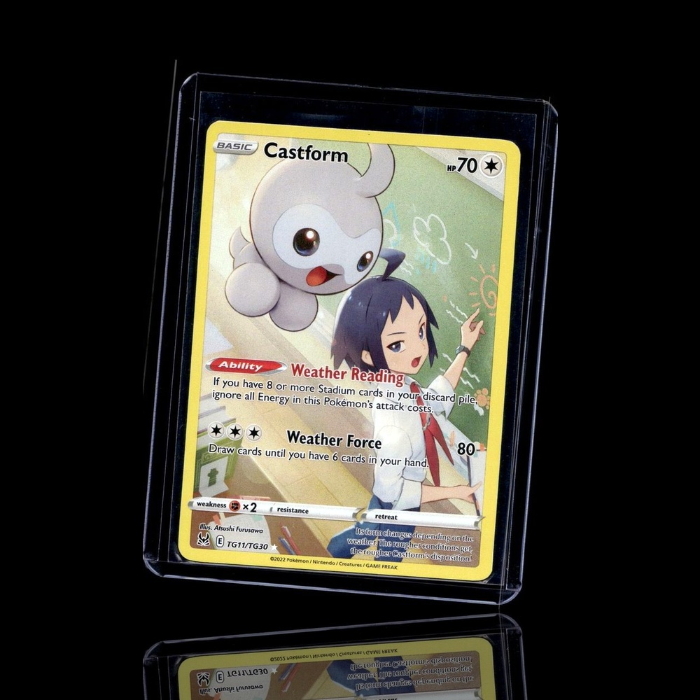 A Common card left