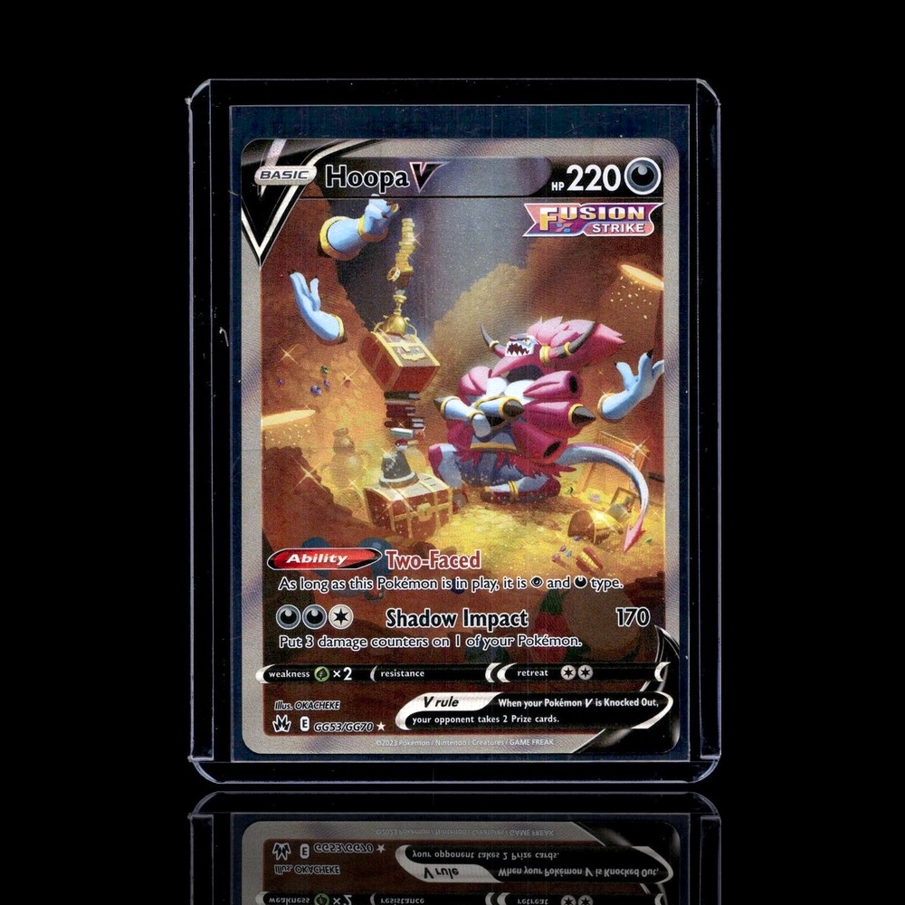 A Ultra Rare card left