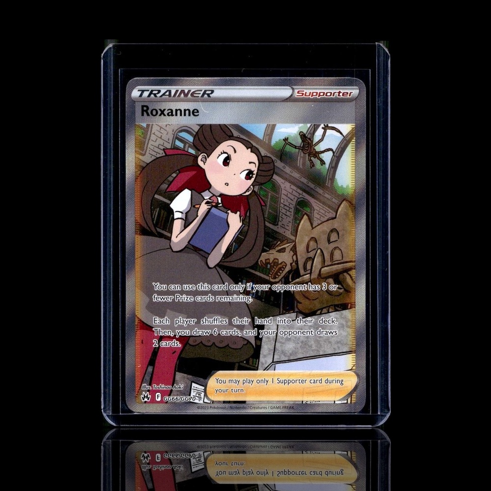 A Rare card left