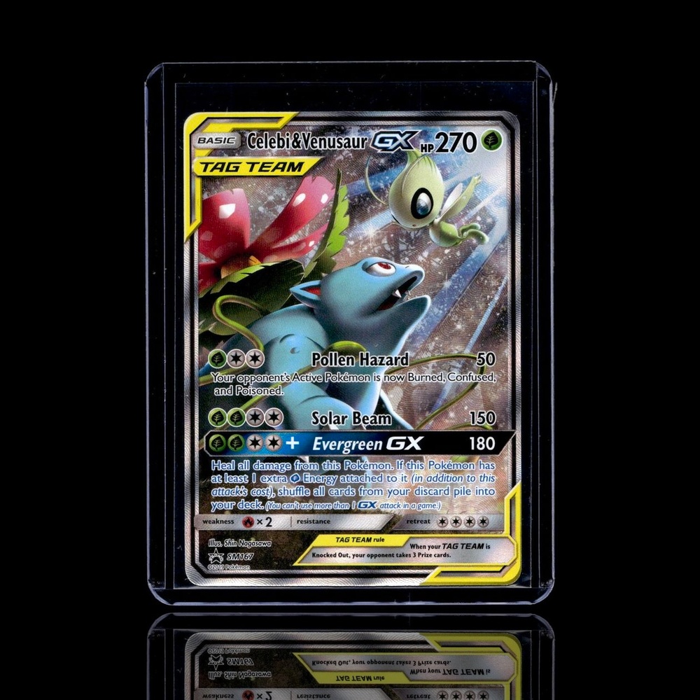 A Super Epic card left