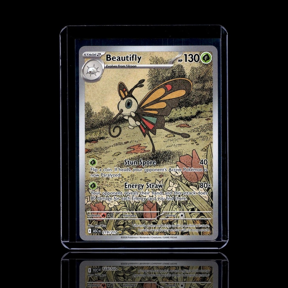 A Rare card left