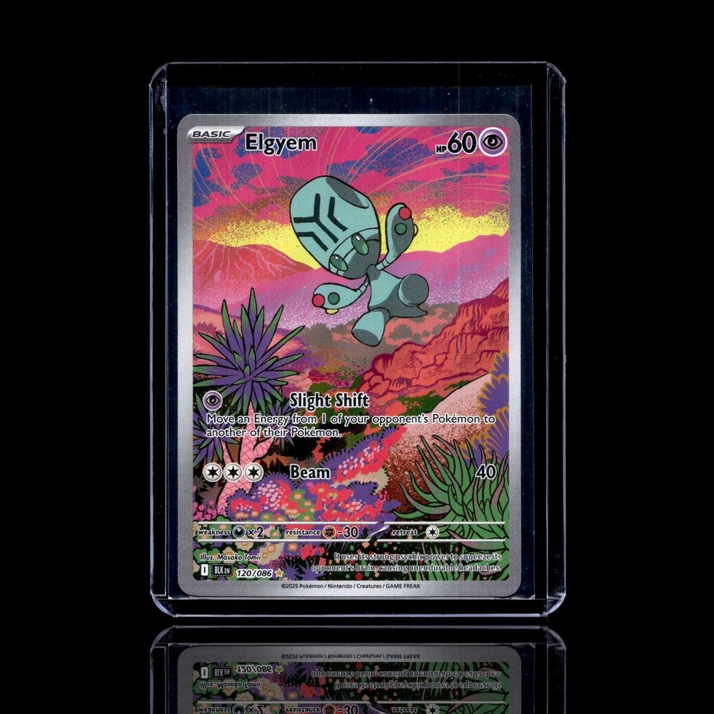 A Rare card left