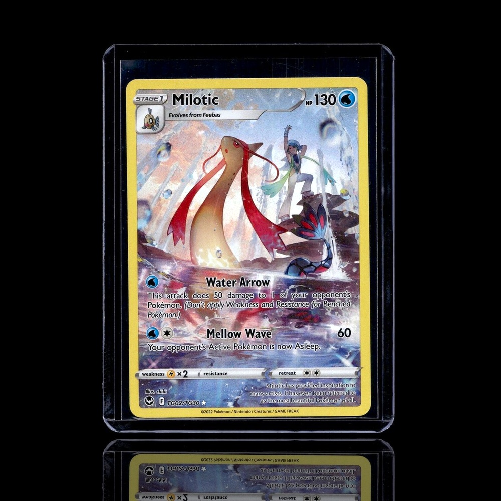 A Rare card left
