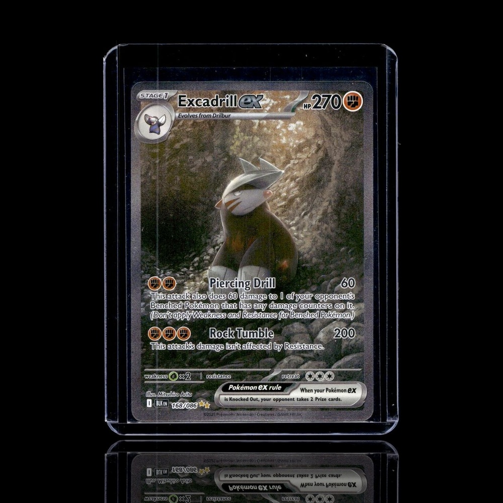 A Epic card left