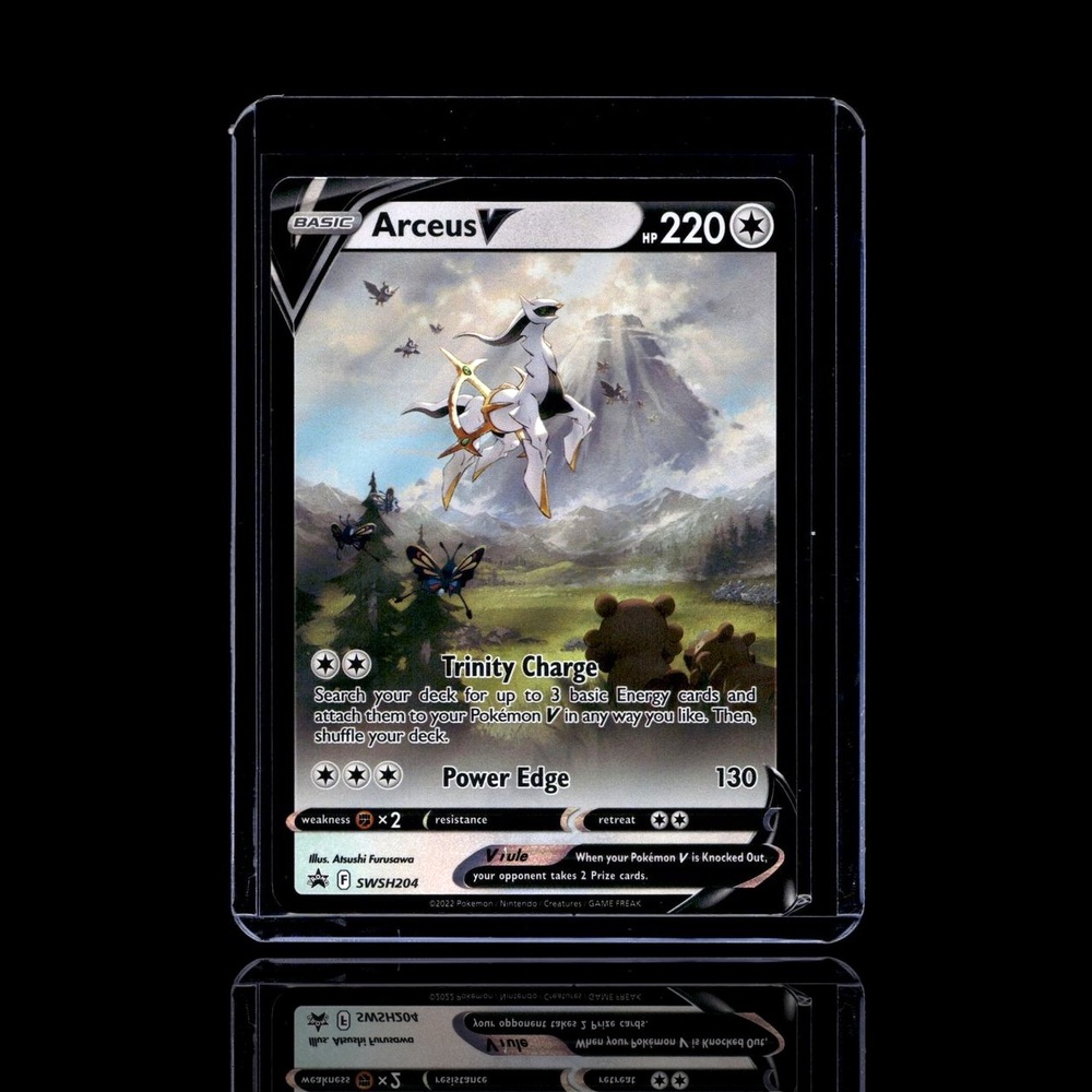 A pulled Epic card