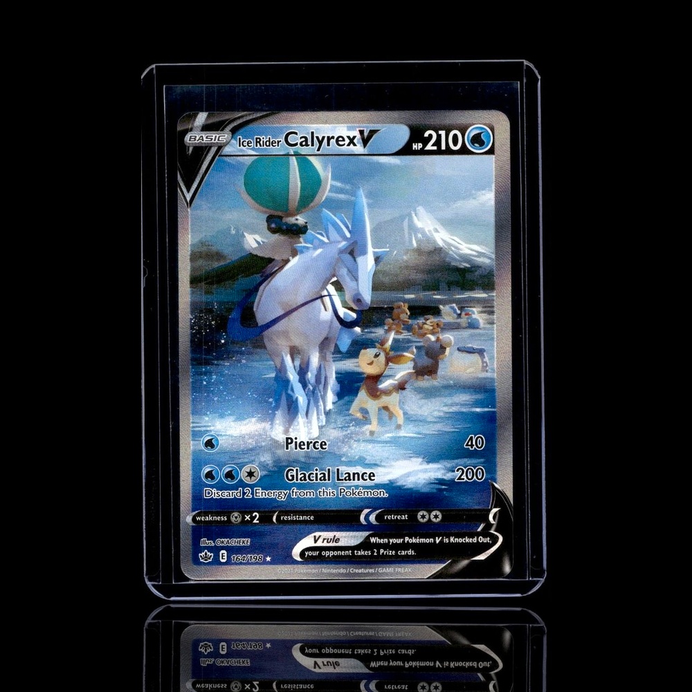 A Epic card left