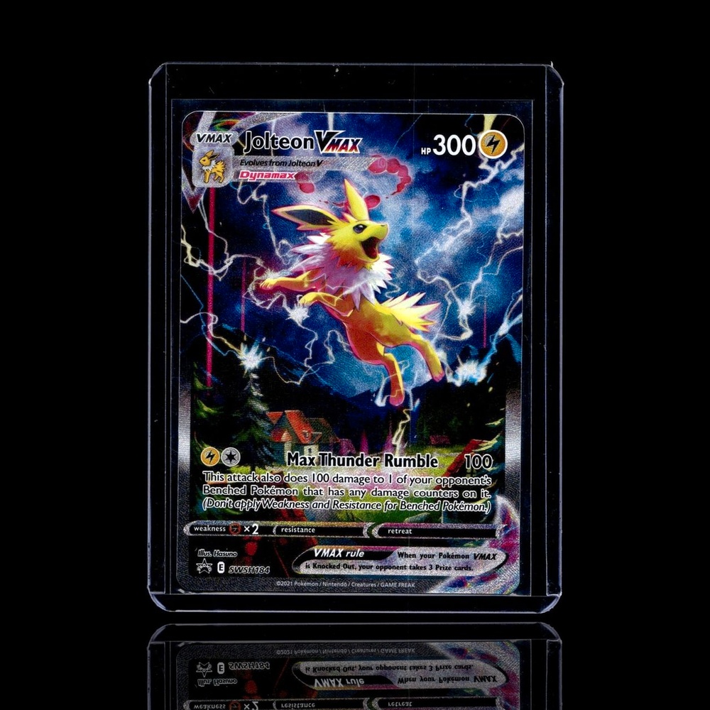 A Super Epic card left