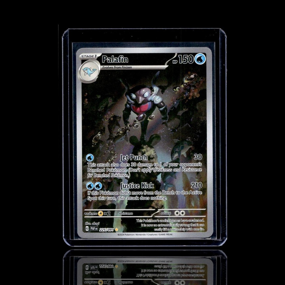 A Common card left