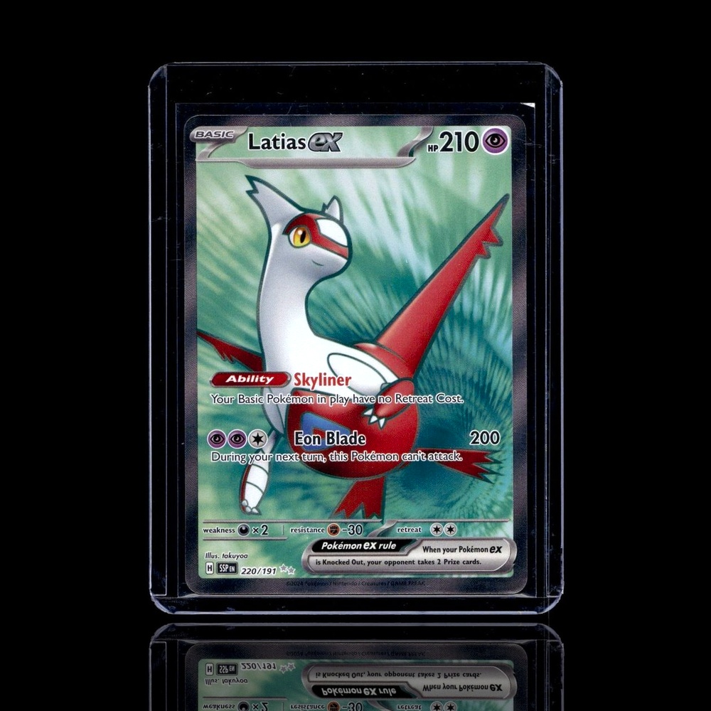 A Rare card left