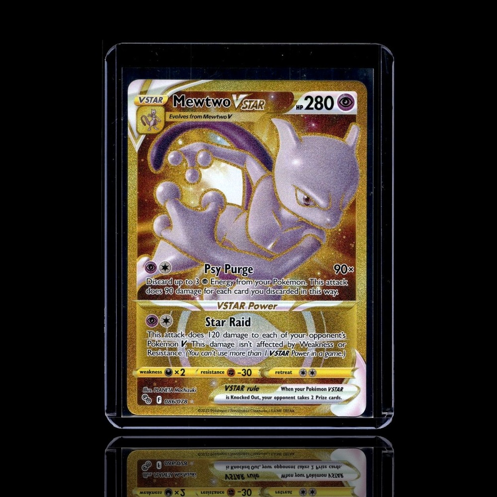 A Epic card left