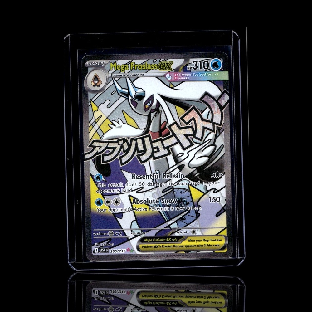 A Rare card left