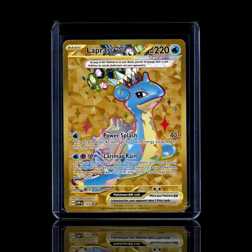 A Rare card left