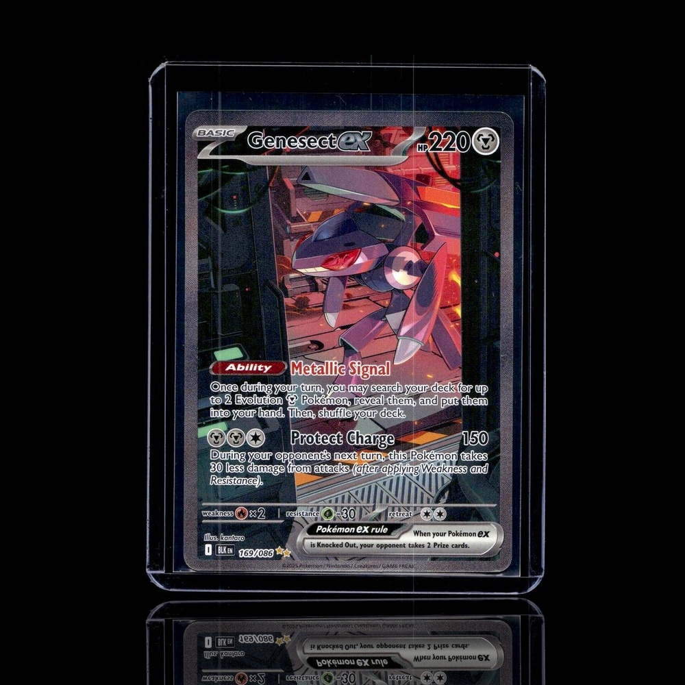 A Epic card left