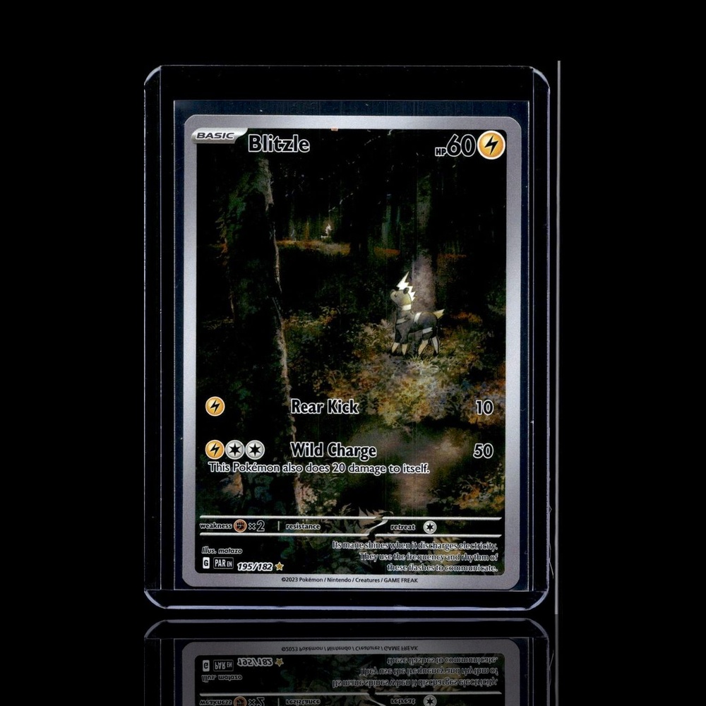 A Ultra Rare card left