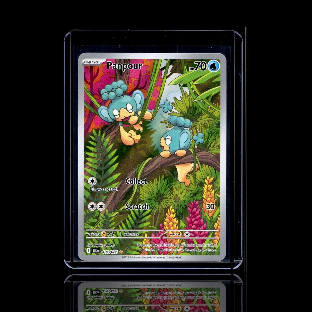A Ultra Rare card left