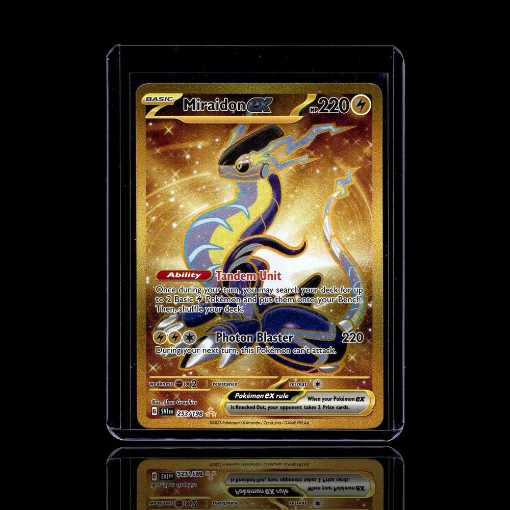 A Rare card left