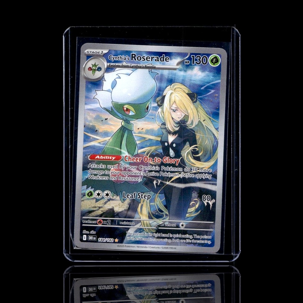 A Ultra Rare card left