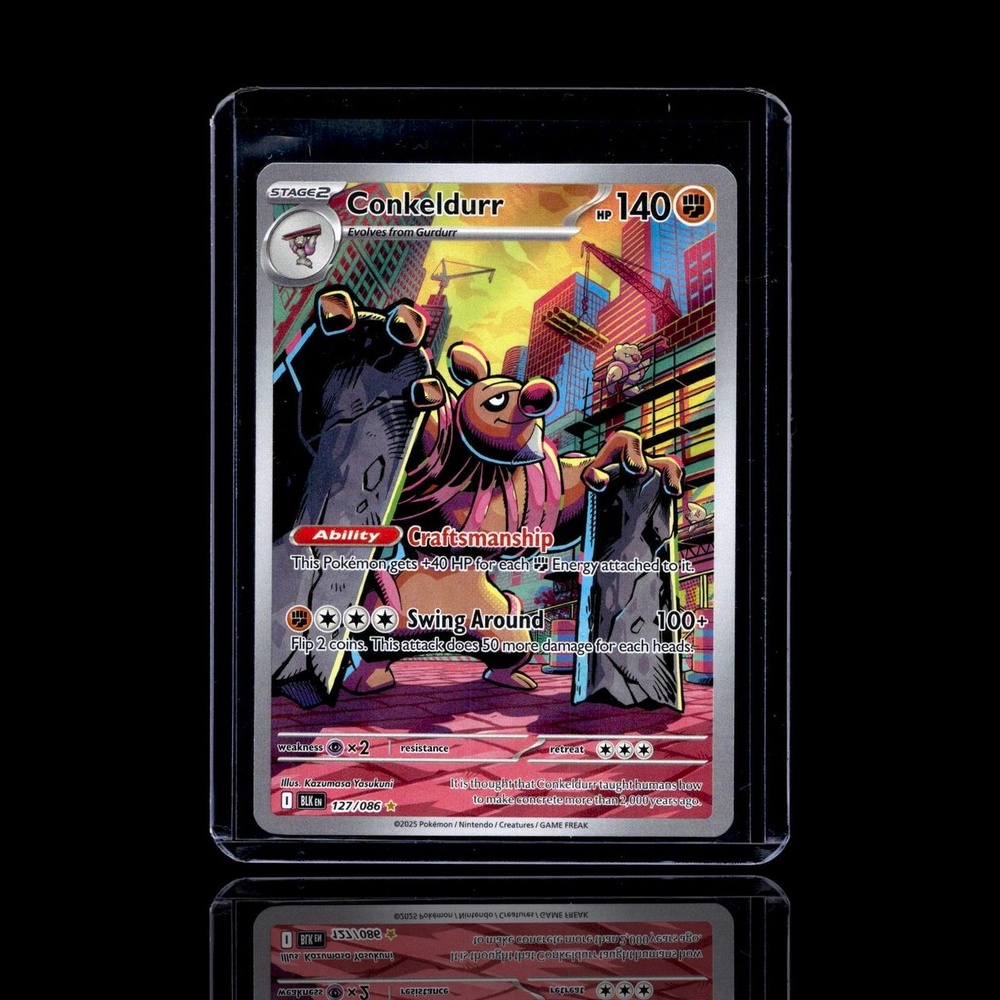 A Epic card left