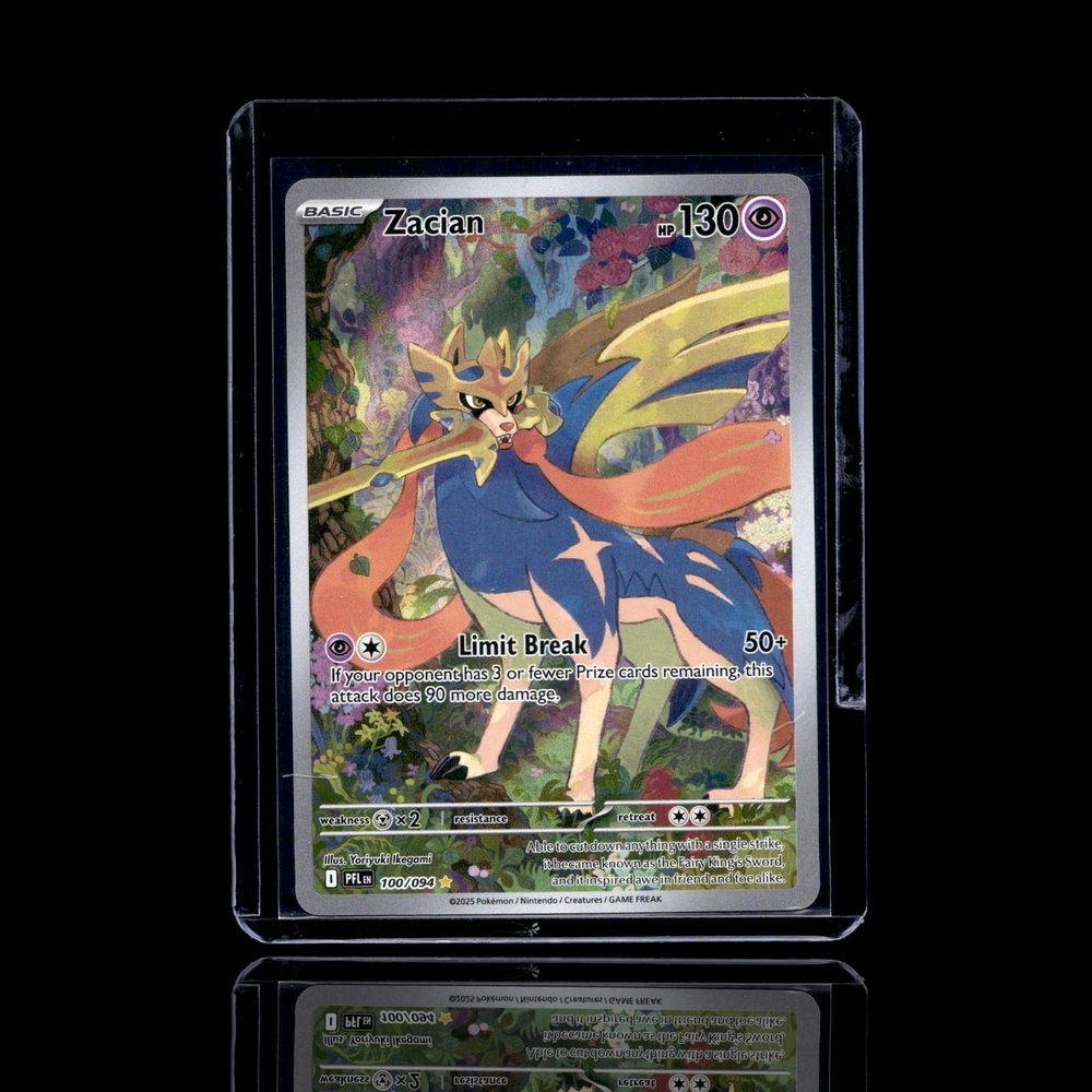 A Uncommon card left