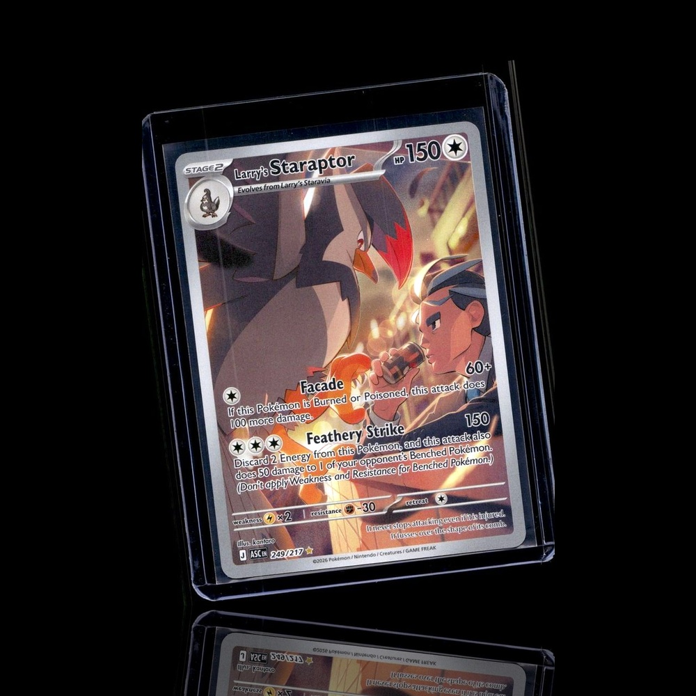 A Uncommon card left