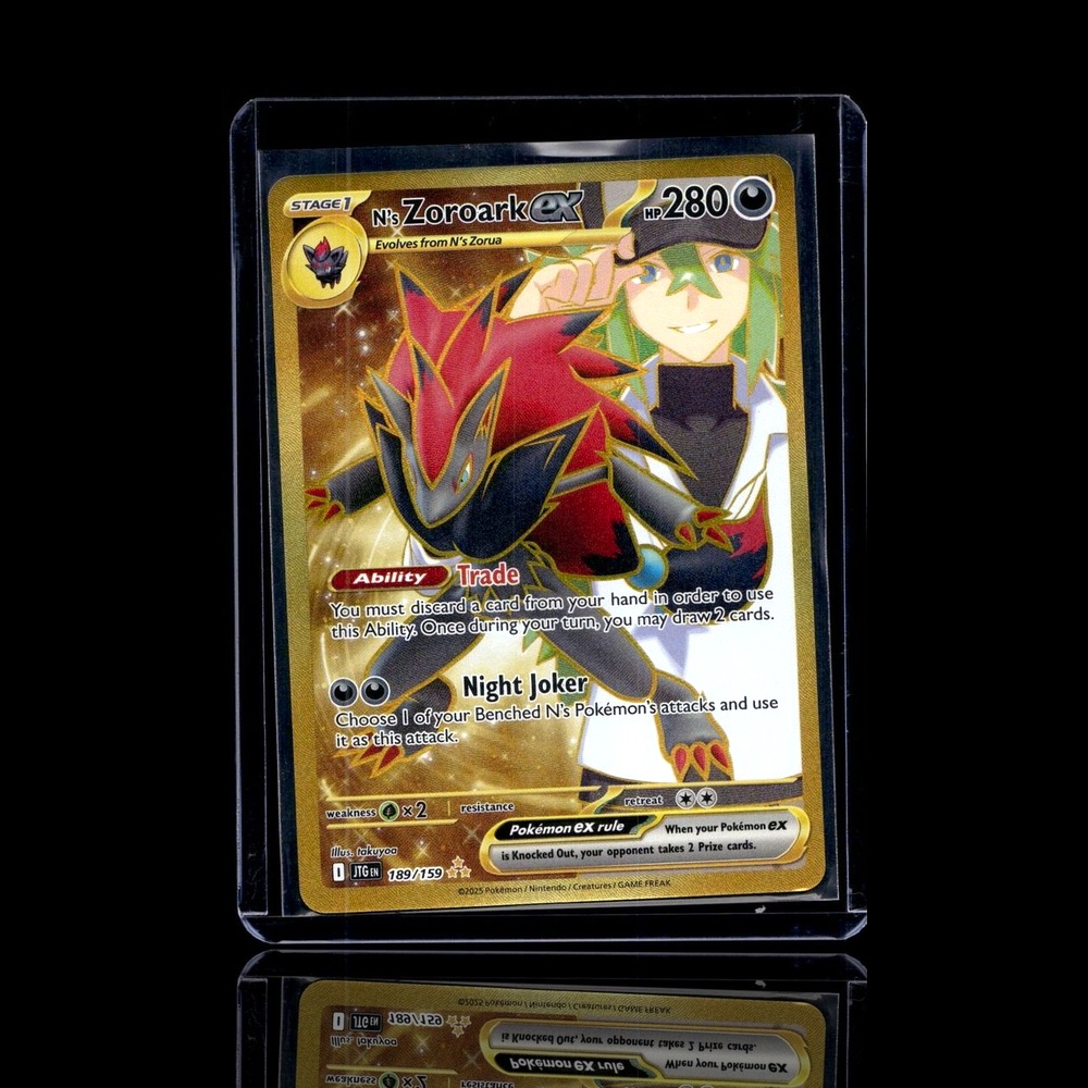 A Ultra Rare card left