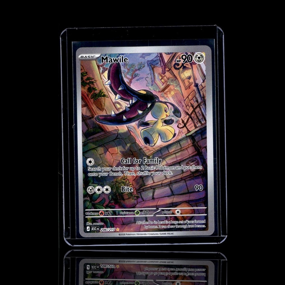 A Uncommon card left