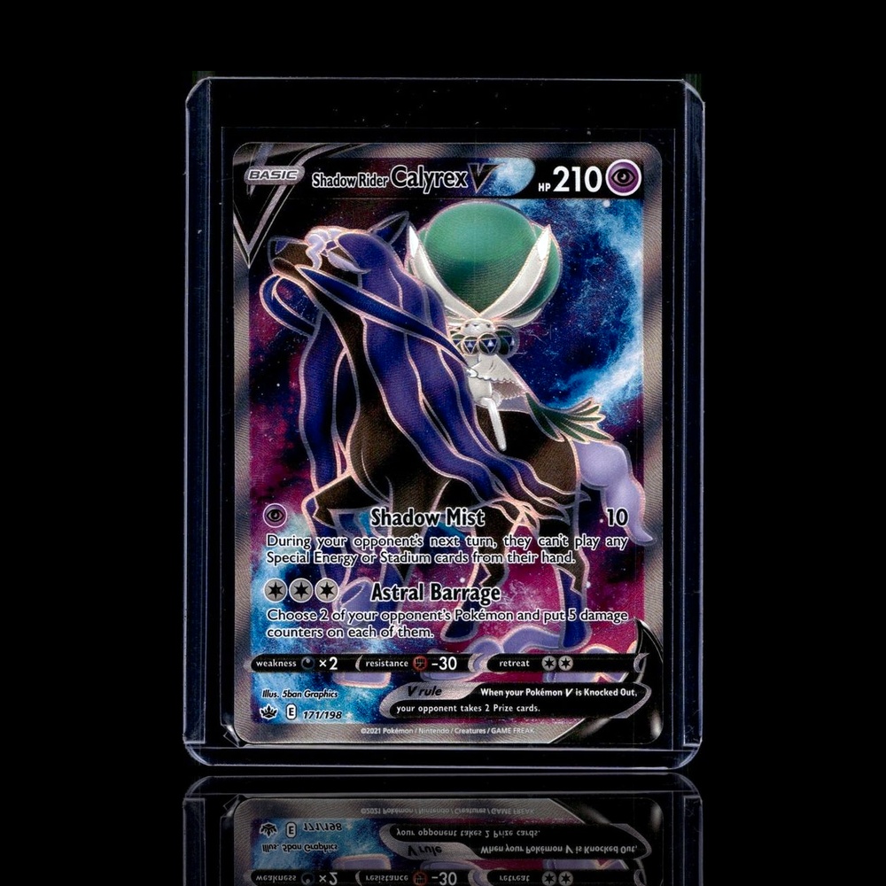 A Rare card left
