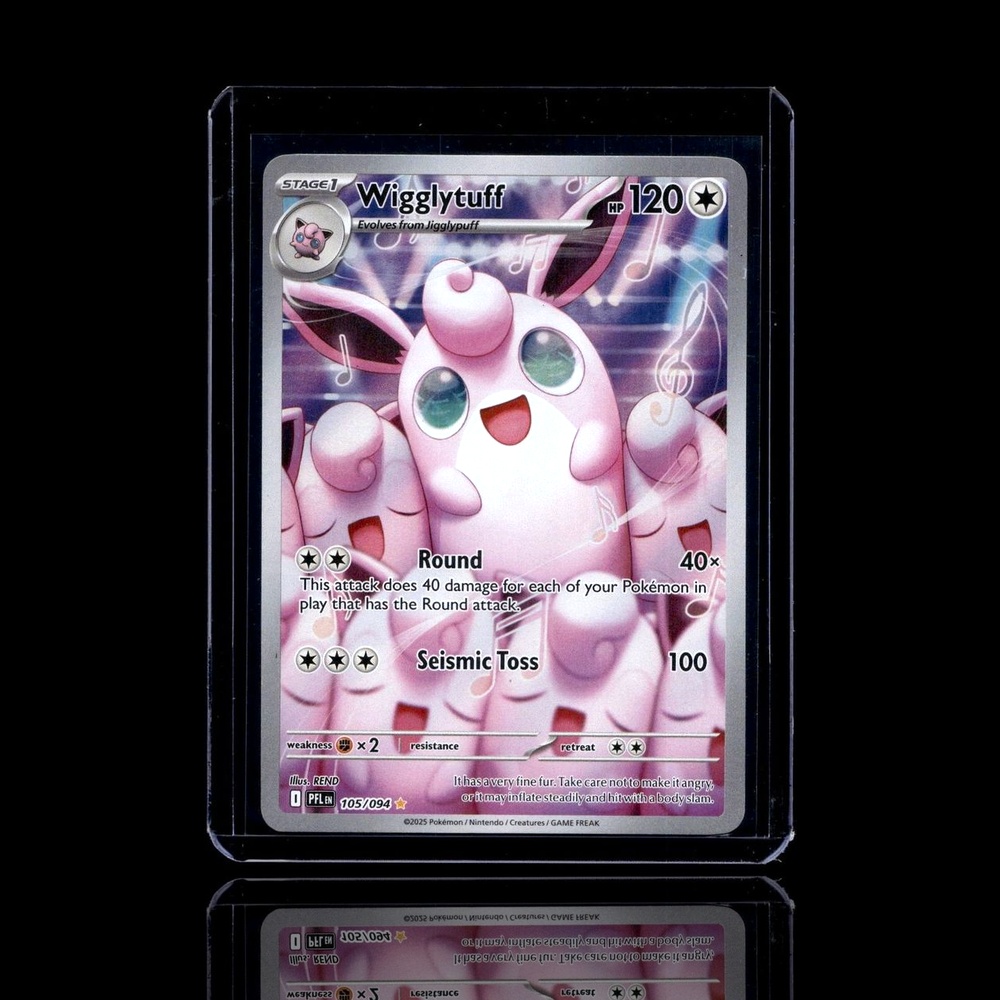 A Rare card left