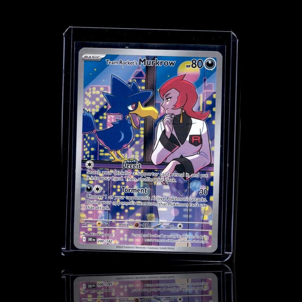 A Rare card left
