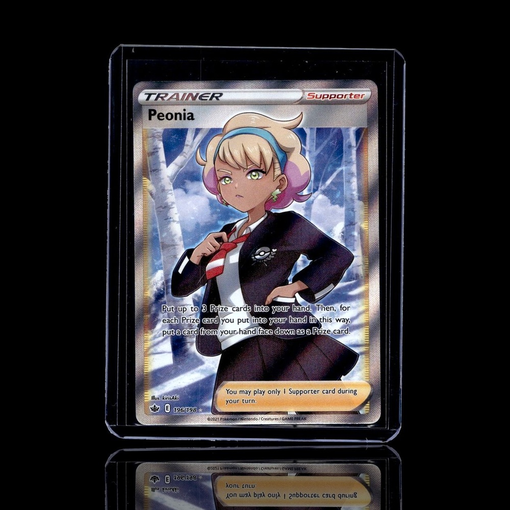 A Rare card left