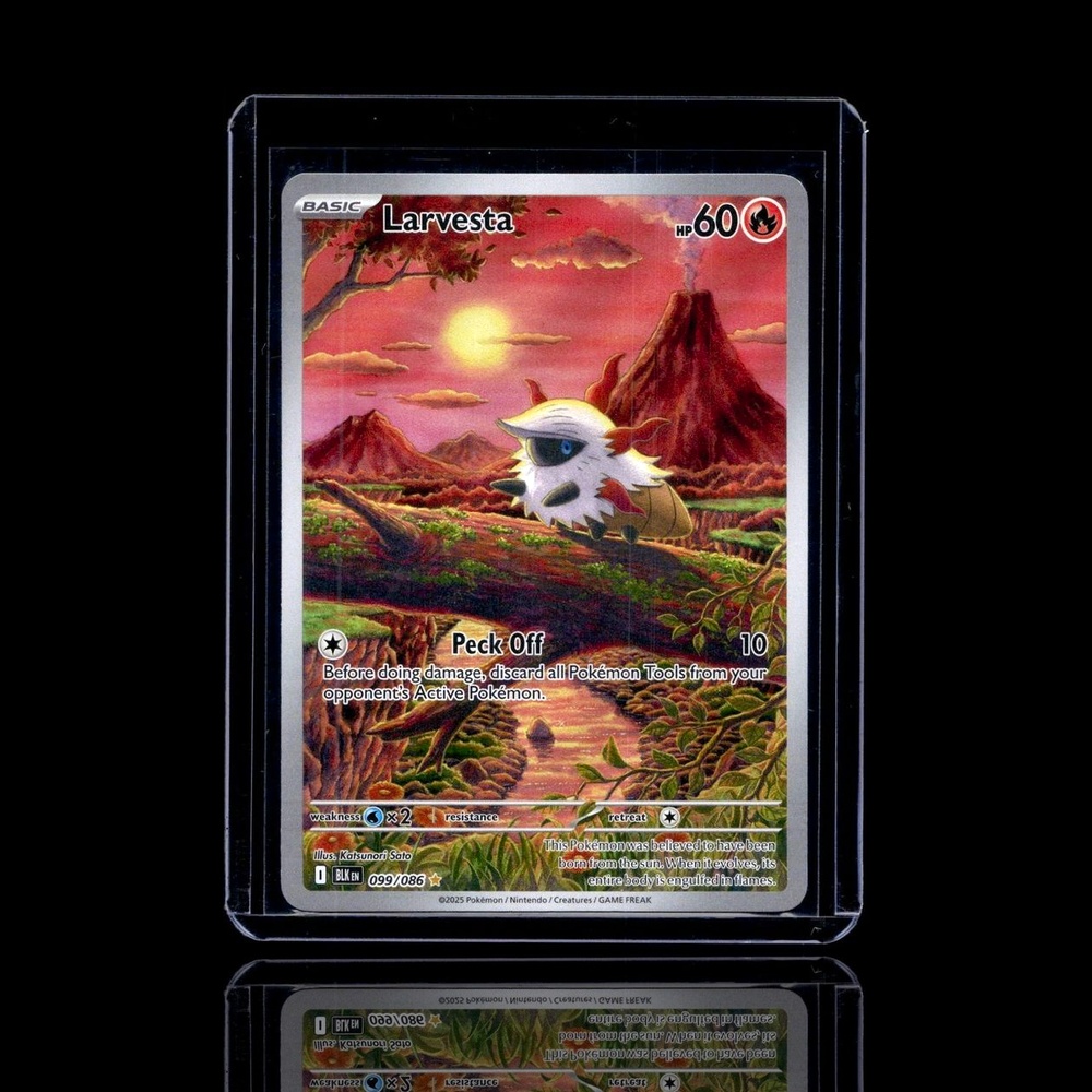 A Ultra Rare card left