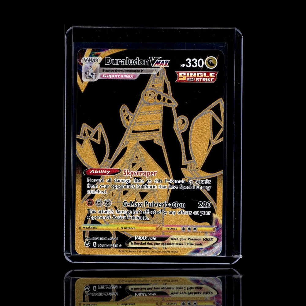 A pulled Uncommon card