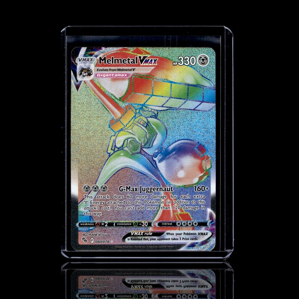 A Ultra Rare card left