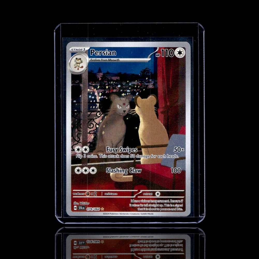 A Super Epic card left