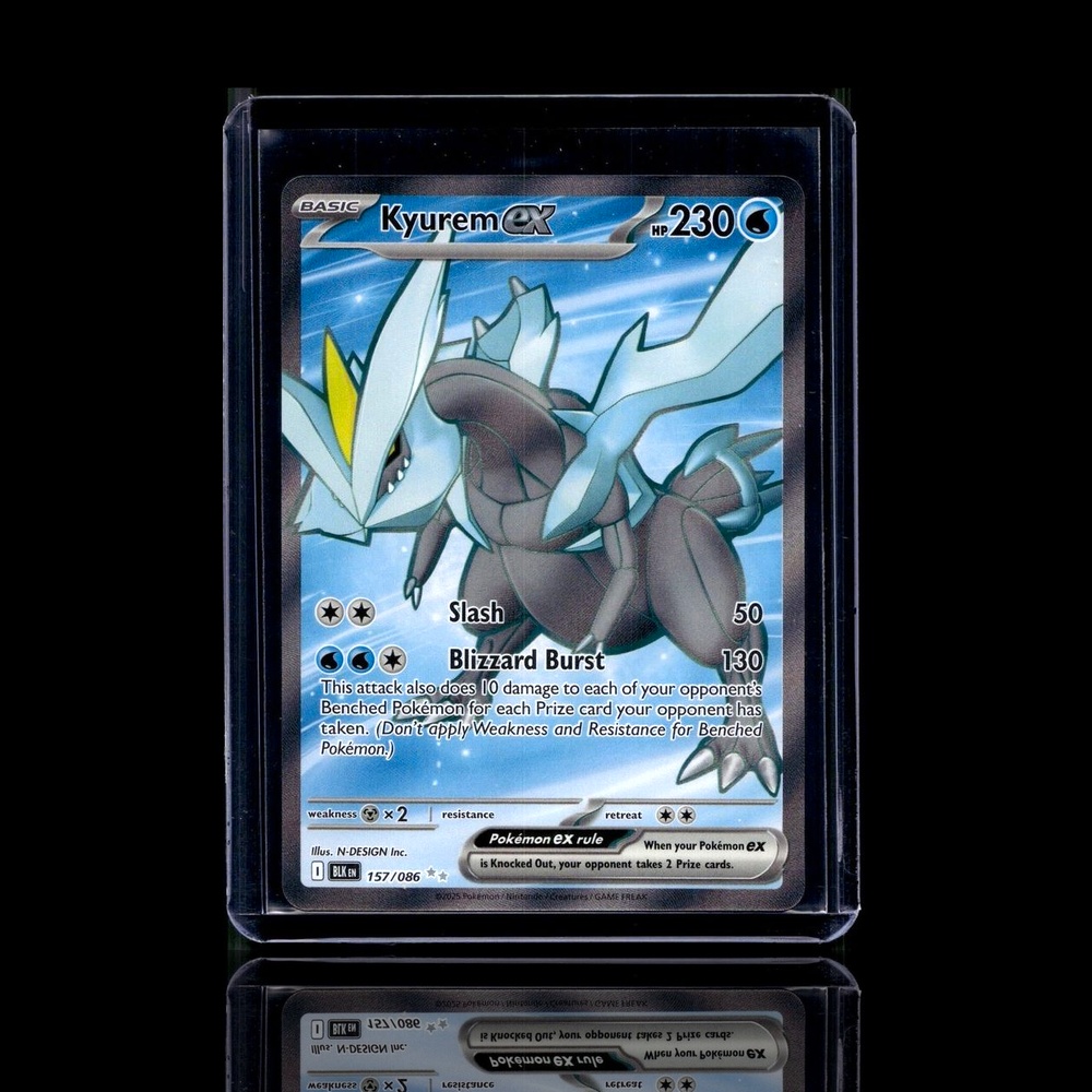 A pulled Common card