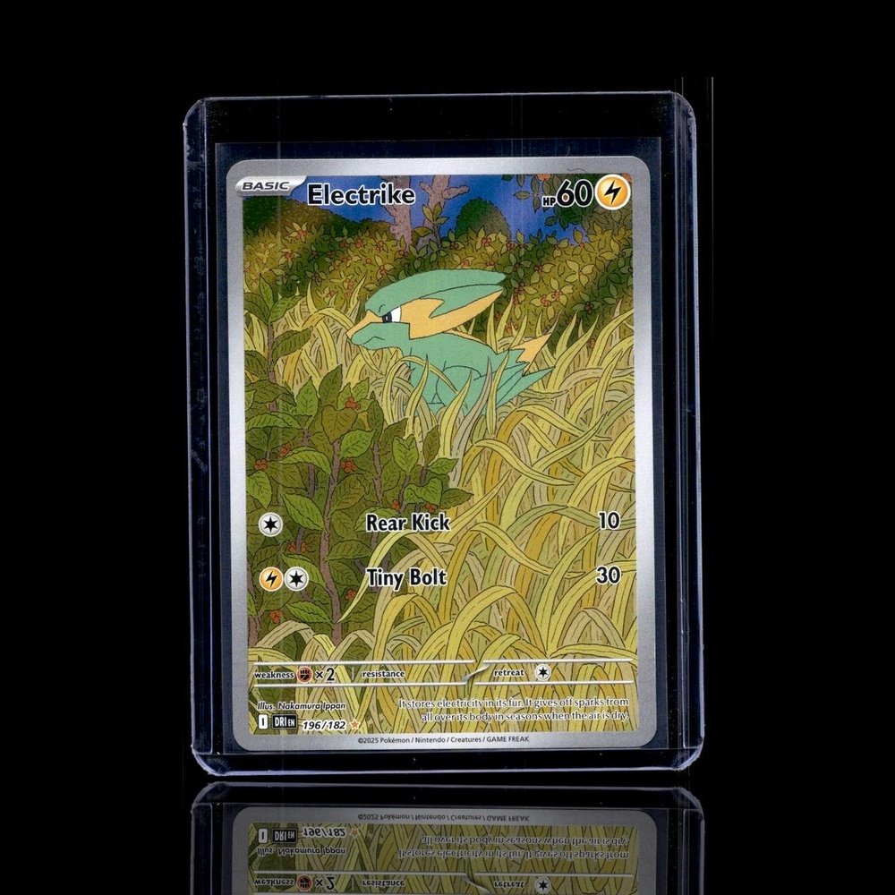 A Uncommon card left