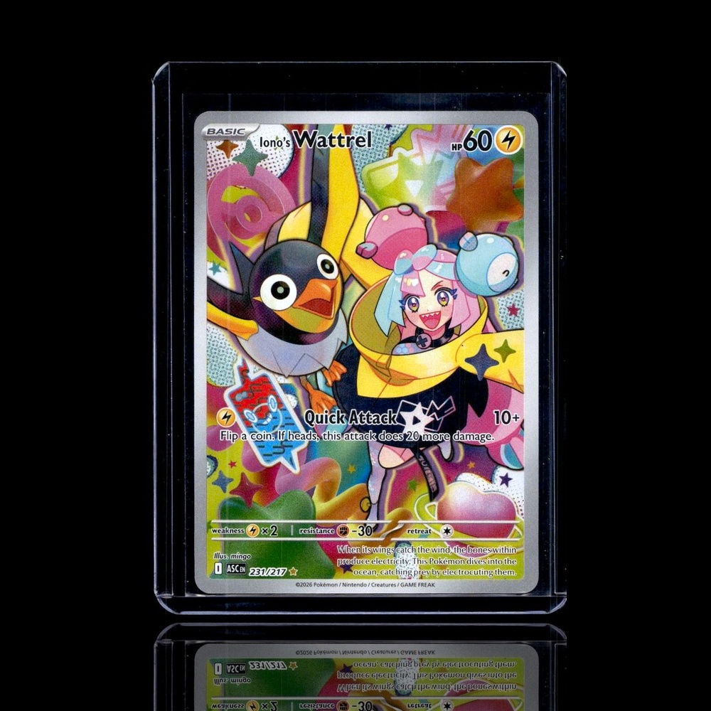 A Rare card left