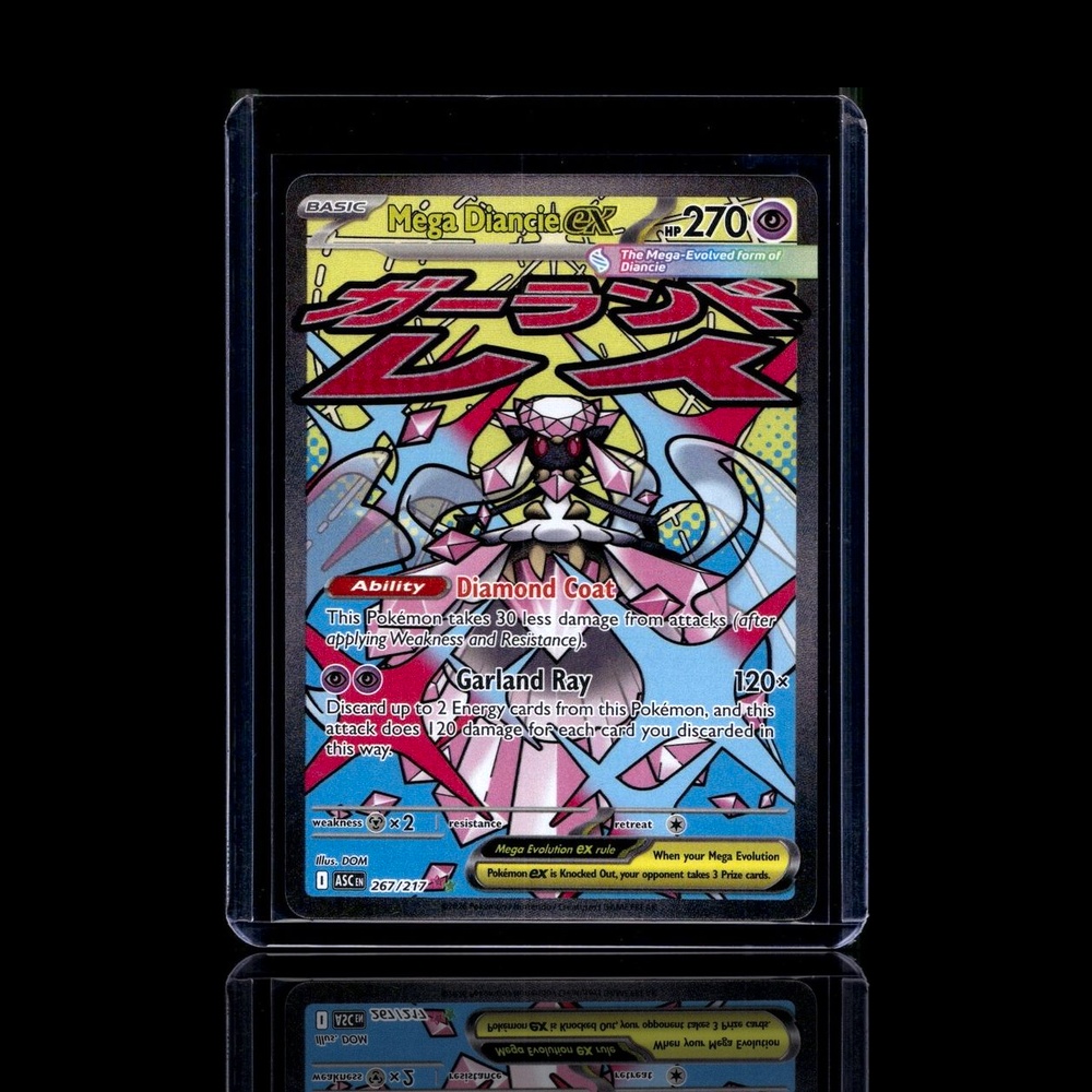 A Rare card left