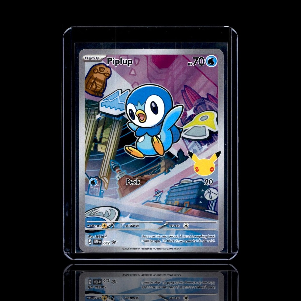 A Ultra Rare card left