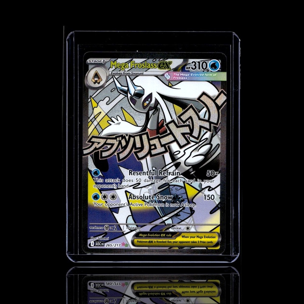A Rare card left