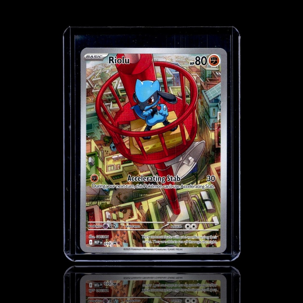 A Rare card left